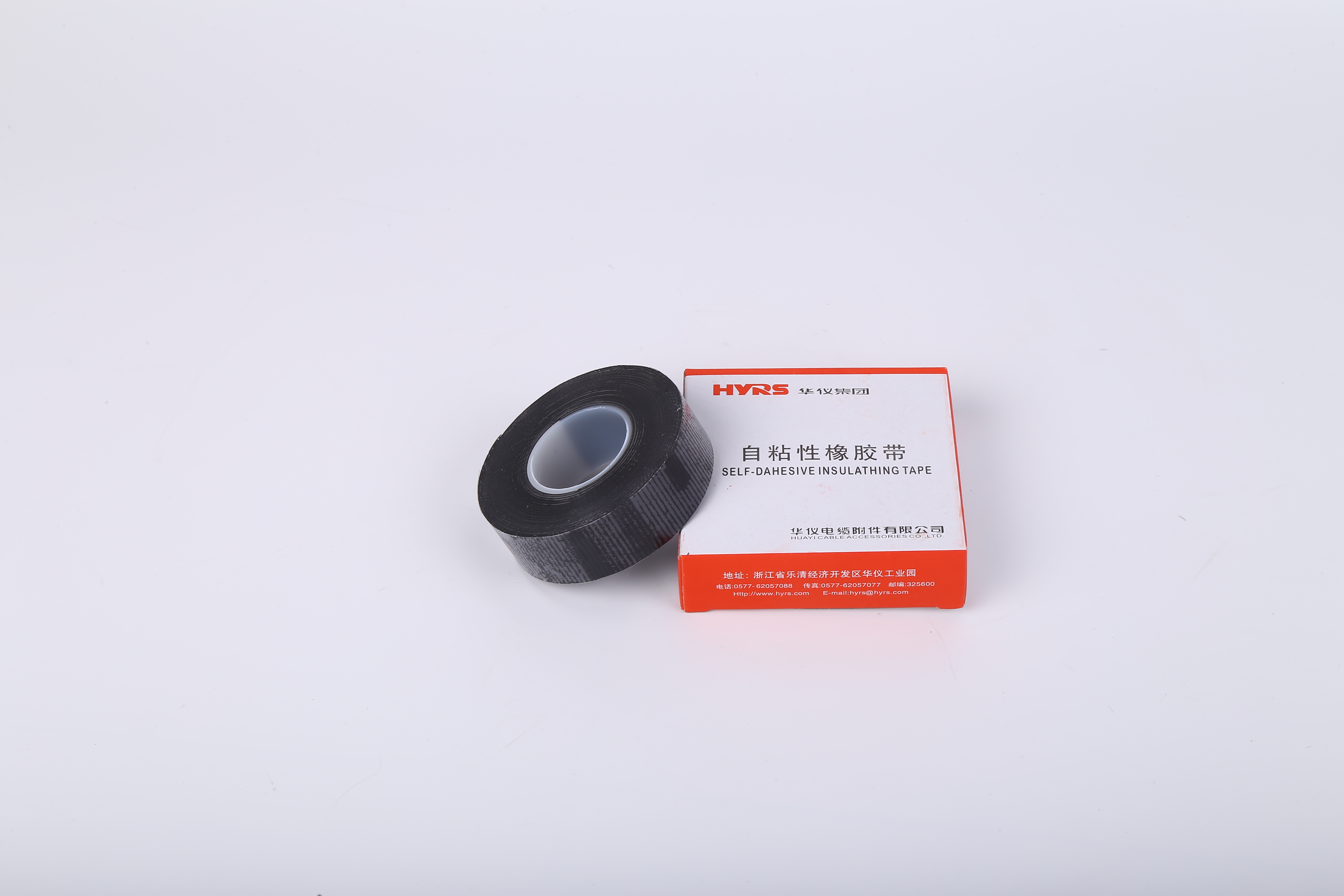 Self-adhesive Tape in Heat Shrink Cable Accessories