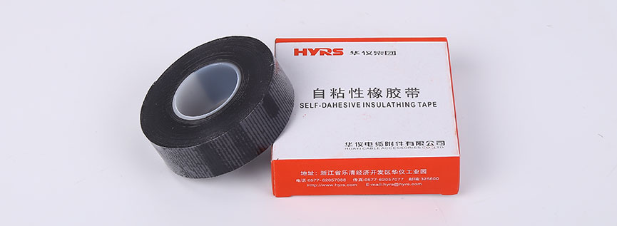 Customized Adhesive Hook & Loop Tape Cable Tie wholesale
