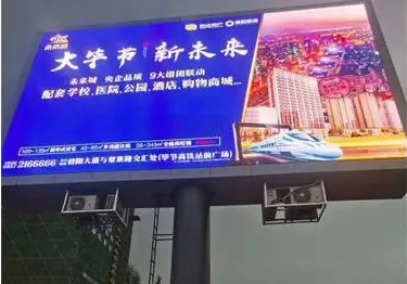How to improve the waterproof performance of outdoor LED display?