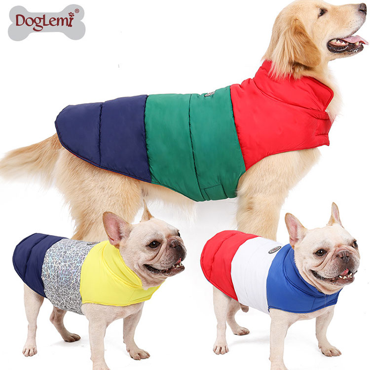 Down Vest For Dogs