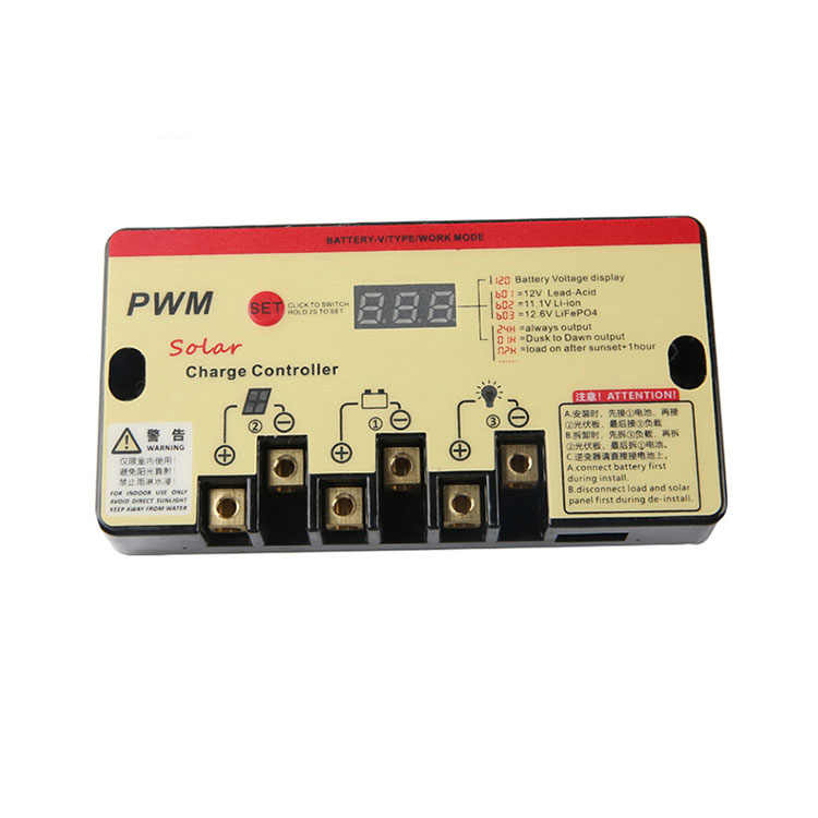 Yellow Auto PWM Solar Charge Controller - 1