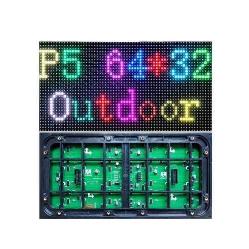 RGX P5mm 160*160mm LED Module