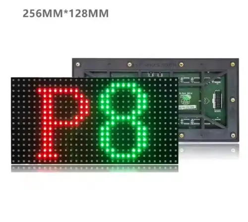 RGX P8mm 256*128mm LED Module