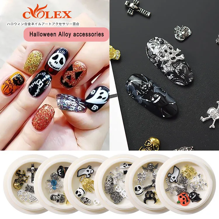 Halloween Nail Jewels