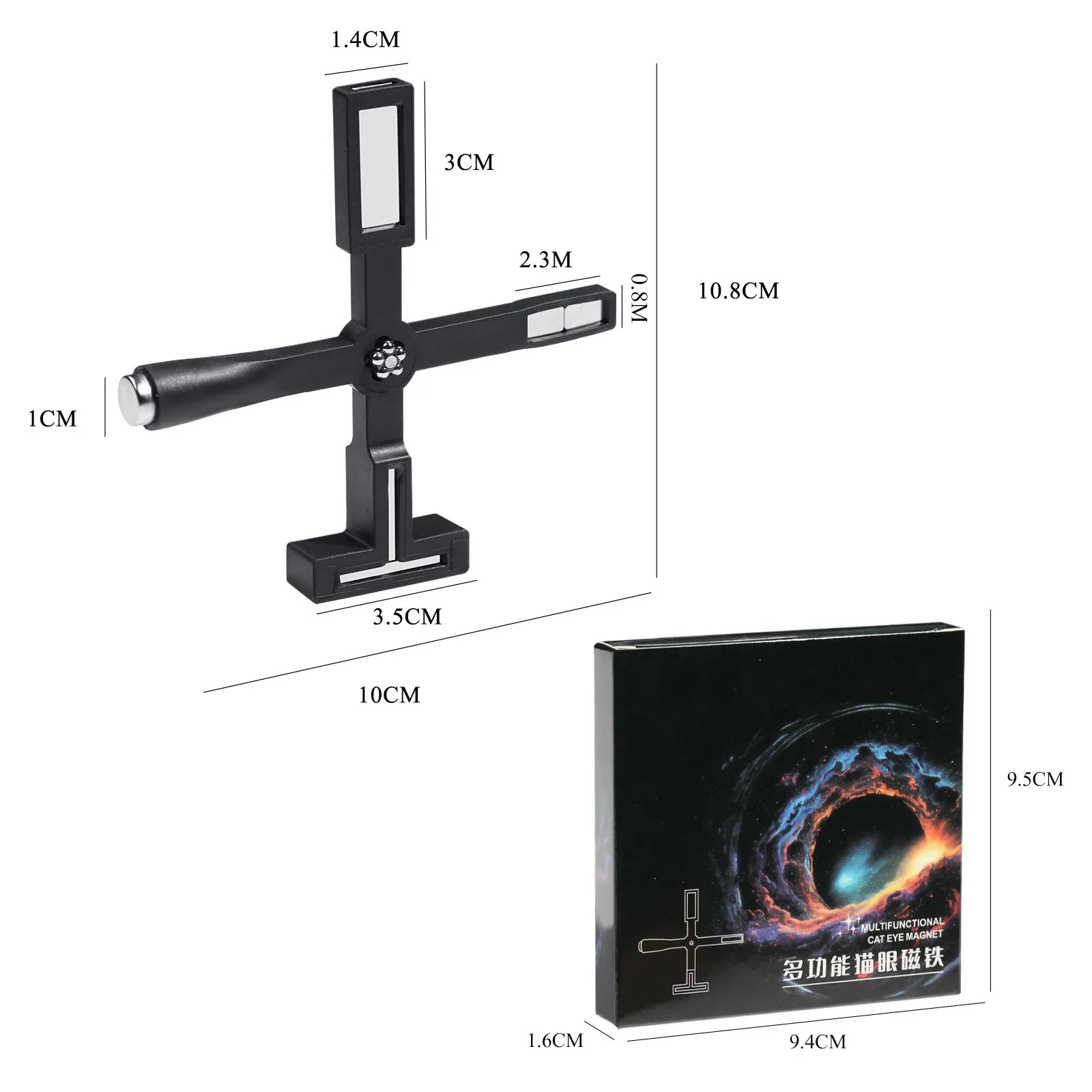 New 5in1 Multi Functional Strong Magnet Tools