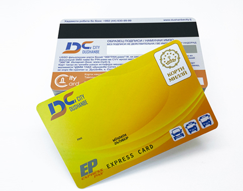 How to ensure the application security of smart cards?