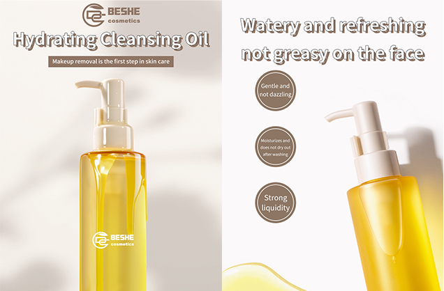Hydrating Cleansing Oil