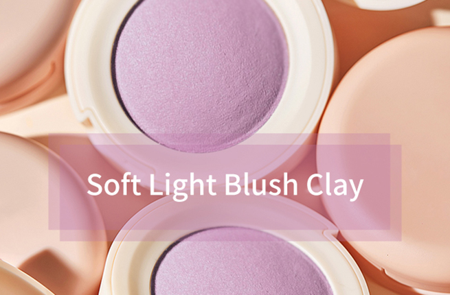 Soft Light Blush Clay