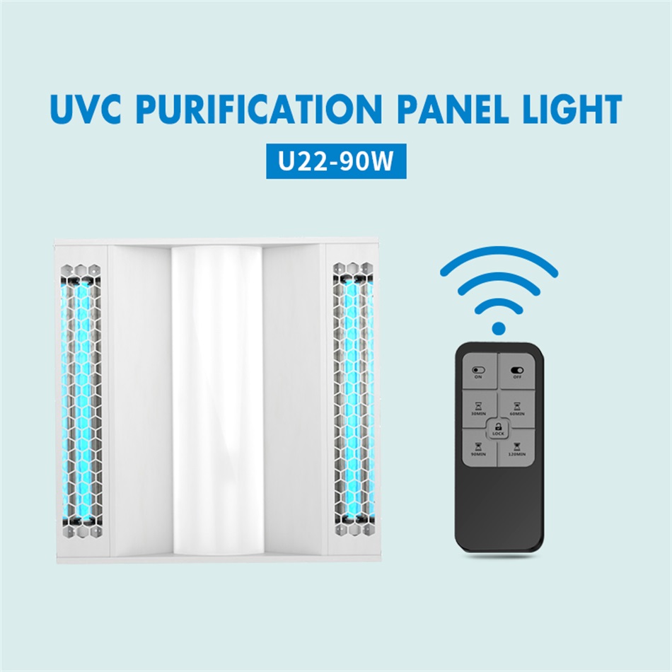 Ultraviolet Led Lamp UV Panel Light-4