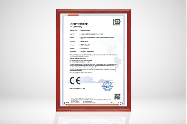 ODEER LIGHTING's LED पैनल उत्पाद को CE प्रमाणपत्र मिला है