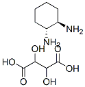 (1R,2R)-(+)-1,2-диаминоциклохексан L-тартарат