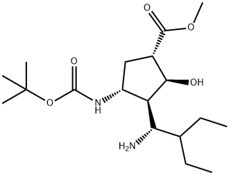 (1S,2S,3S,4R)-Methyl 3-((R)-1-aMino-2-ethylbutyl)-4-(tert-butoxycarbonylaMino)-2-hydroxycyclopentanecarboxylate