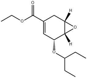 (1S,5R,6S)-اتیل 5-(پنتان-3-ایل-اکسی)-7-oxa-bicyclo[4.1.0]hept-3-ene-3-کربوکسیلات