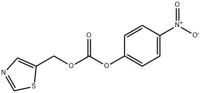((5-Тиазолил)метил)-(4-нитрофенил)карбонат