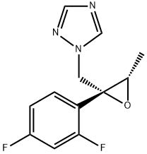 1. 1-(((2R, 3S)-2-(2,4-дифлуорофенил)-3-метилоксиран-2-ил) метил)-1Н-1,2,4-триазол
