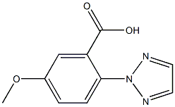 5-methoxy-2-(2H-1,2,3-triazol-2-yl)benzoic acid