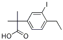 2-(4-етил-3-йодфеніл)-2-метилпропанова кислота