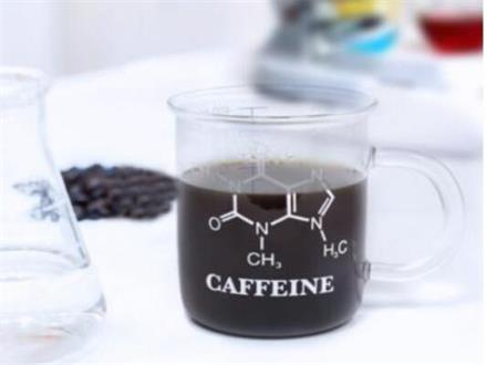 Koffein CAS nr. 58-08-2