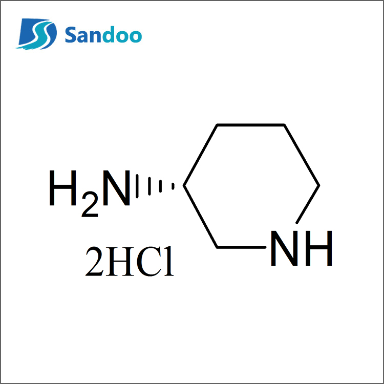 (R)-3-آمینوپیپریدین دی هیدروکلراید
