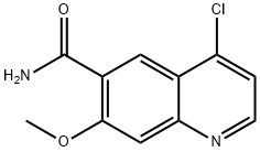 4-хлор-7-метоксихінолін-6-карбоксамід