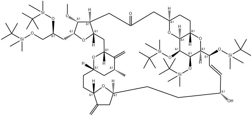 Eribulin Intermediate(R)