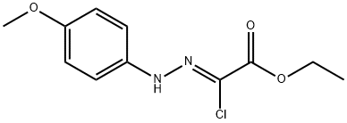 เอทิล (2Z)-คลอโร[(4-เมทอกซีฟีนิล)ไฮดราโซโน]เอทาโนเอต