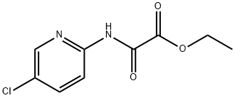 Етиловий ефір N-(5-хлорпіридин-2-іл)оксаламієвої кислоти