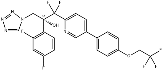 Oteseconazol