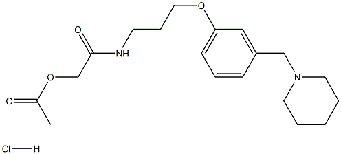 Роксатидин ацетат хидрохлорид