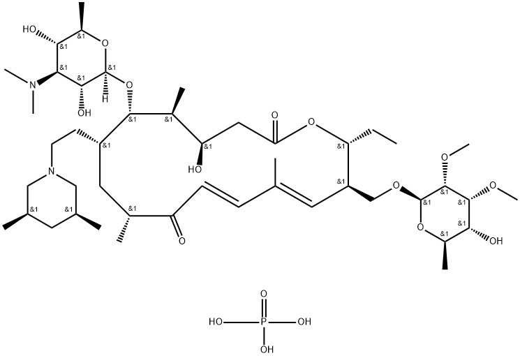 Tilmicosin phosphate