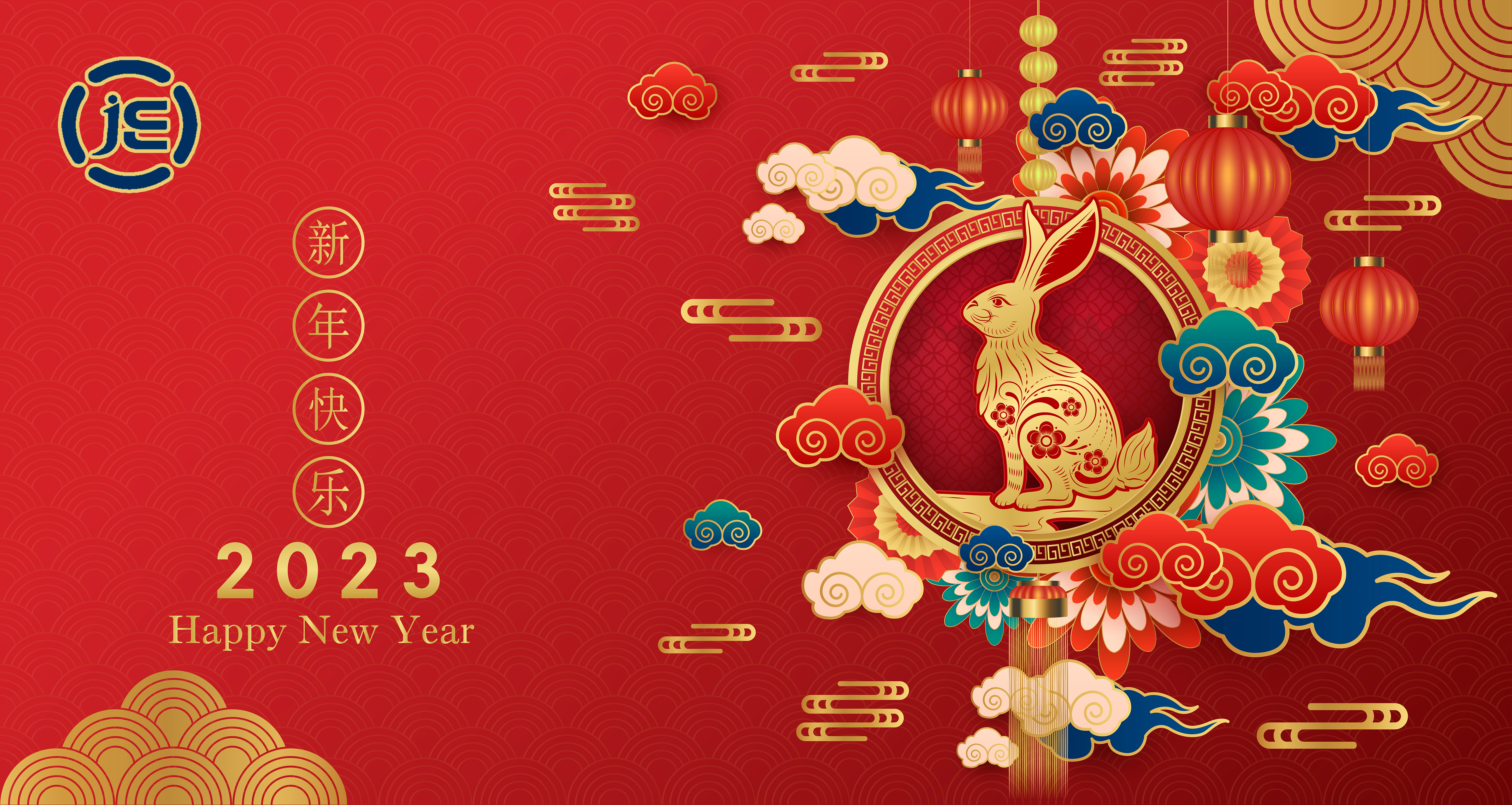 A JE Lighting kínai újévi ünnepe