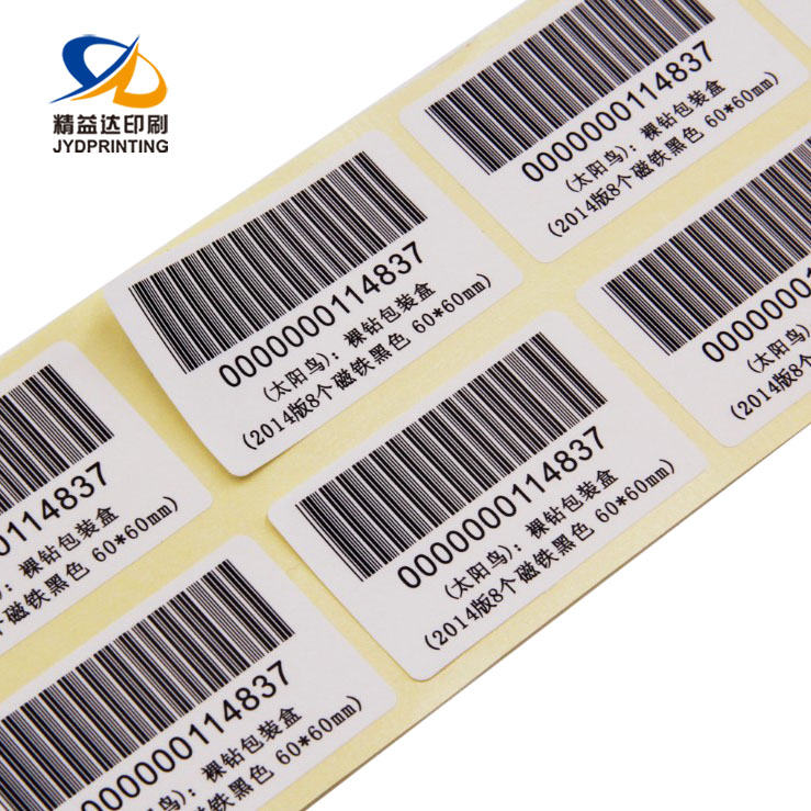 Klebstoff Barcode Pabeier Label