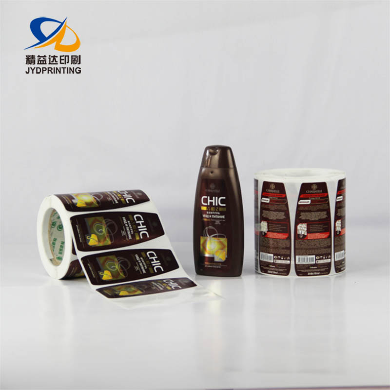 Adhesive Cosmetic Bottle Label