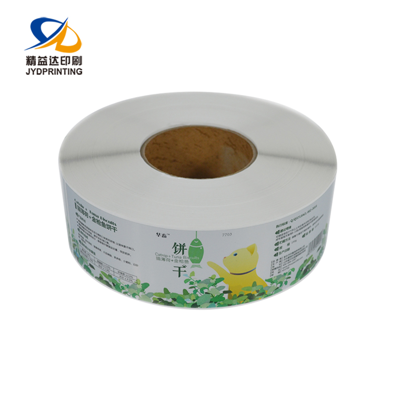 Adhesive Food Container Label