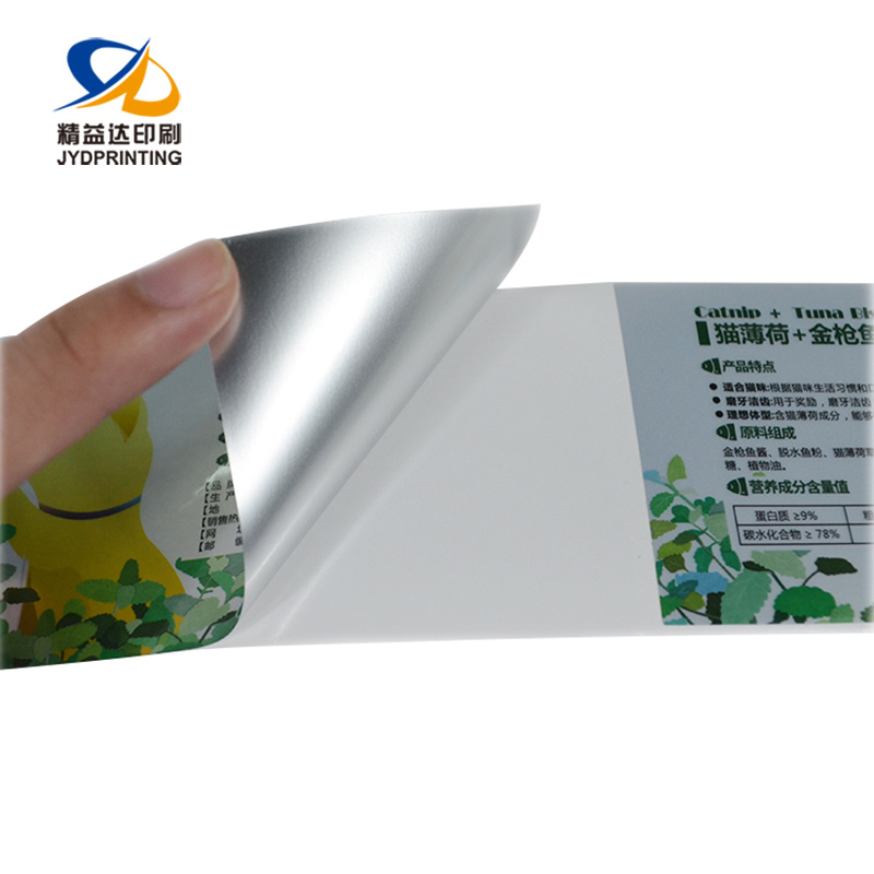 Adhesive Food Container Label