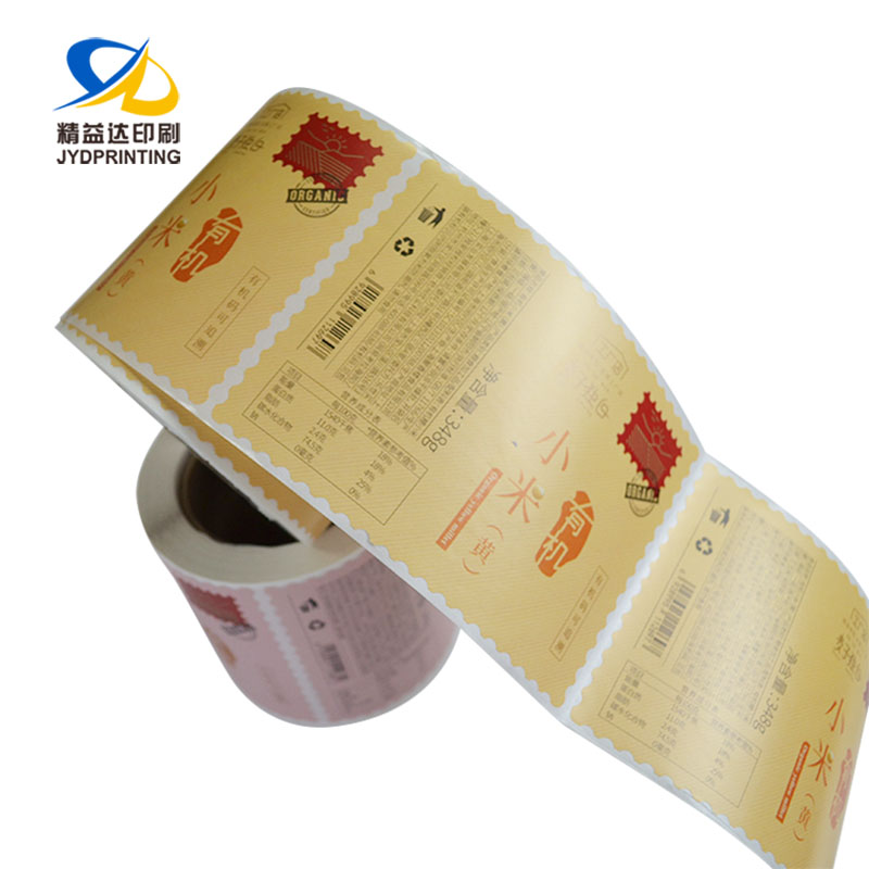 Adhesive Food Label Roll