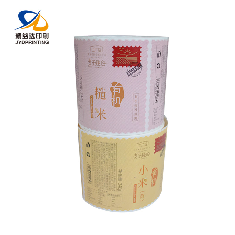 Adhesive Food Label Roll