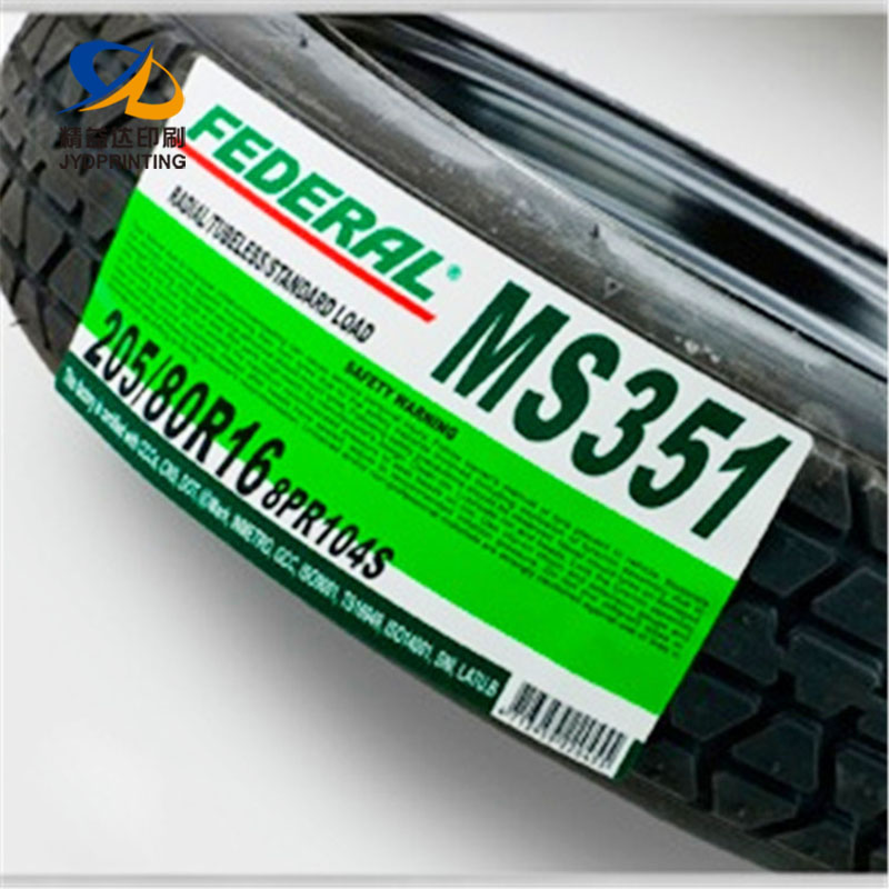 Barcode Tire Adhesive Label