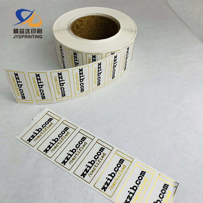 Bottle Security Adhesive Label