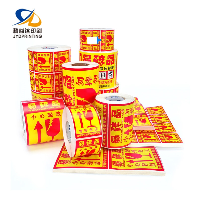 Bottle Water Adhesive Label