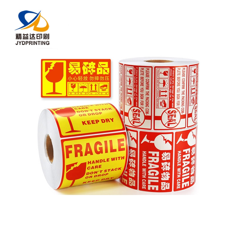Bottle Water Adhesive Label ၊