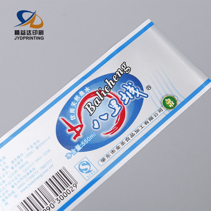 Mineral Water Bottle Printing Adhesive Label