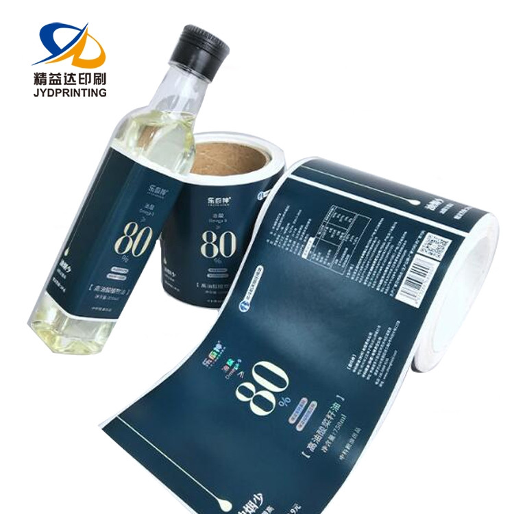 Fabricants et fournisseurs d'impression d'étiquettes adhésives en vinyle en  Chine - Jingyida