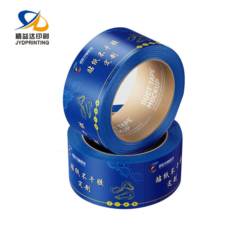 Cina Produttori e fornitori di stampa di etichette adesive in vinile -  Jingyida