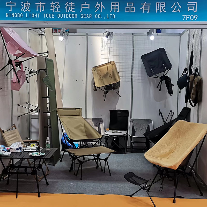 camping furniture factory