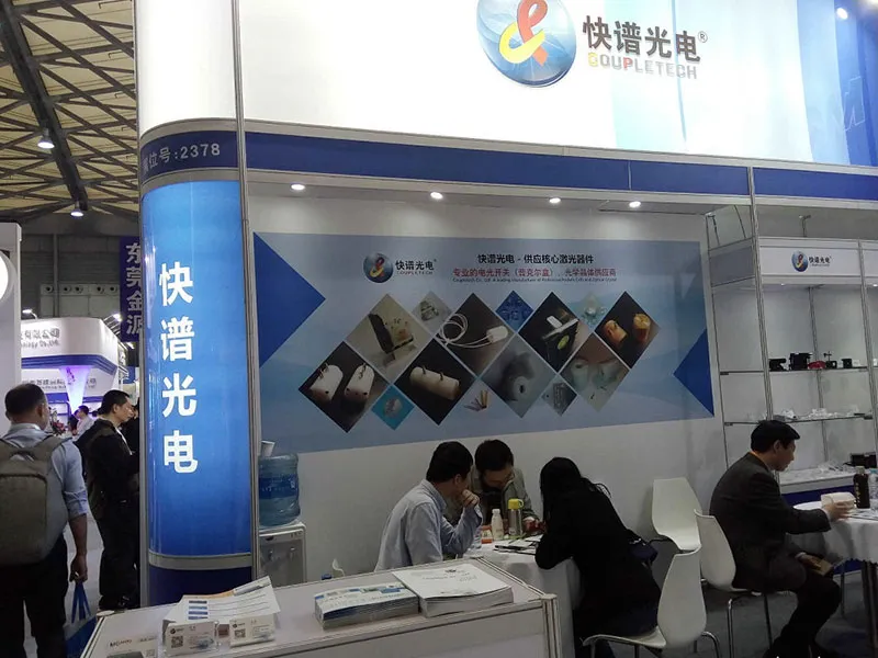 Coupletech Co., Ltd. deltager i LASER World of PHOTONICS CHINA 2018