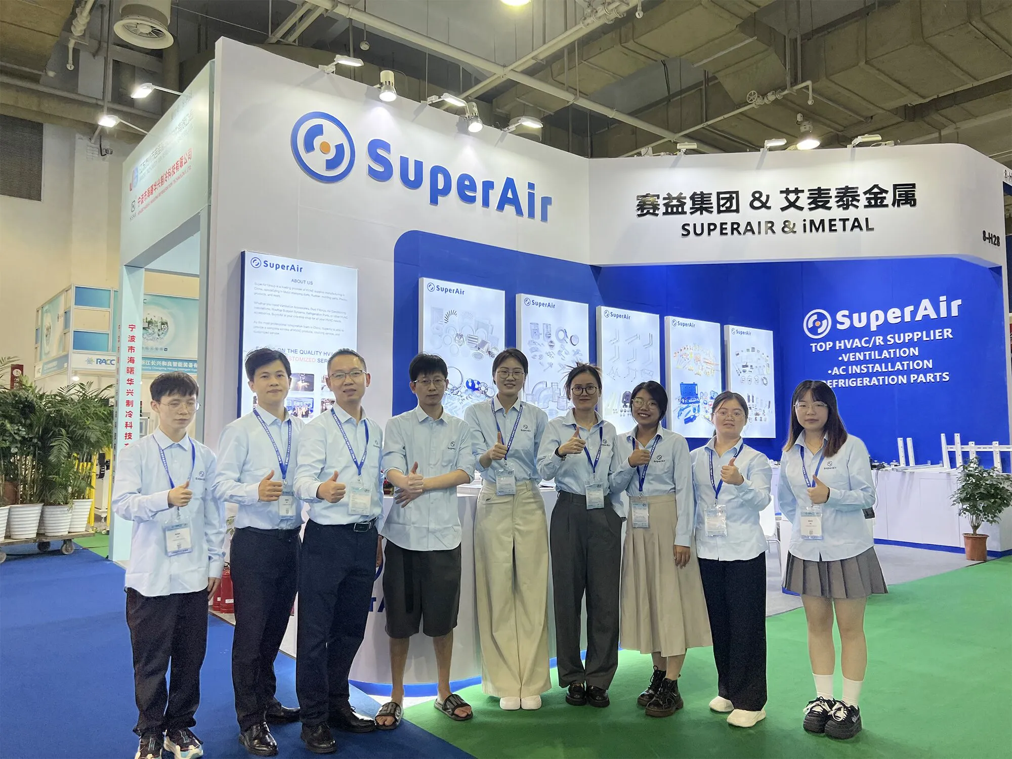مشاركة SuperAir في RACC EXPO China 2023 تنتهي بنجاح