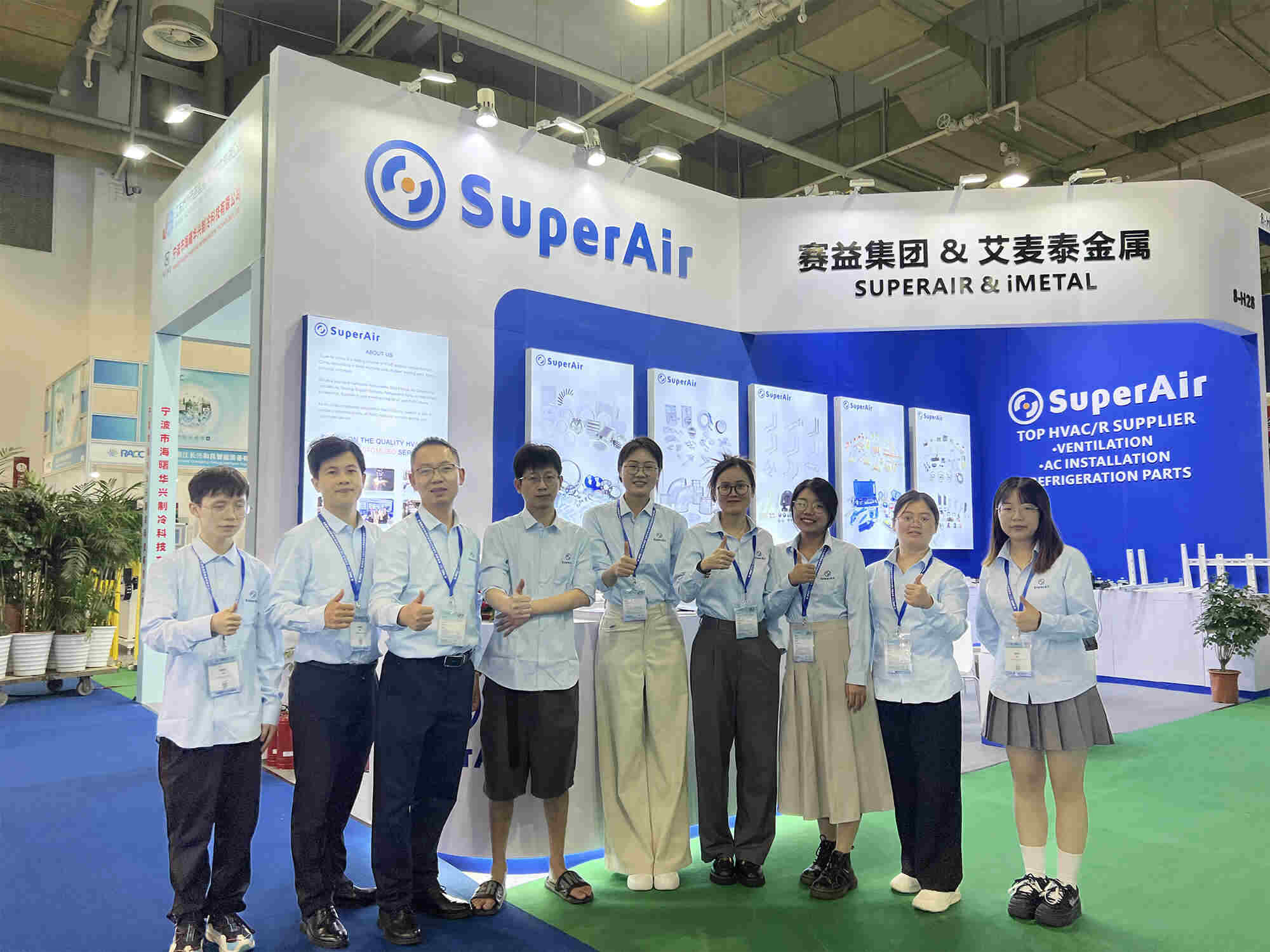 A participação da SuperAir na RACC EXPO China 2023 termina com sucesso