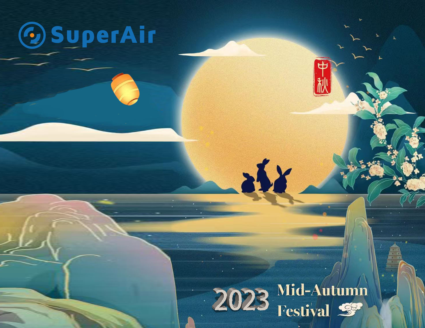 Binabati ka ng SuperAir ng Happy Mid-Autumn Festival