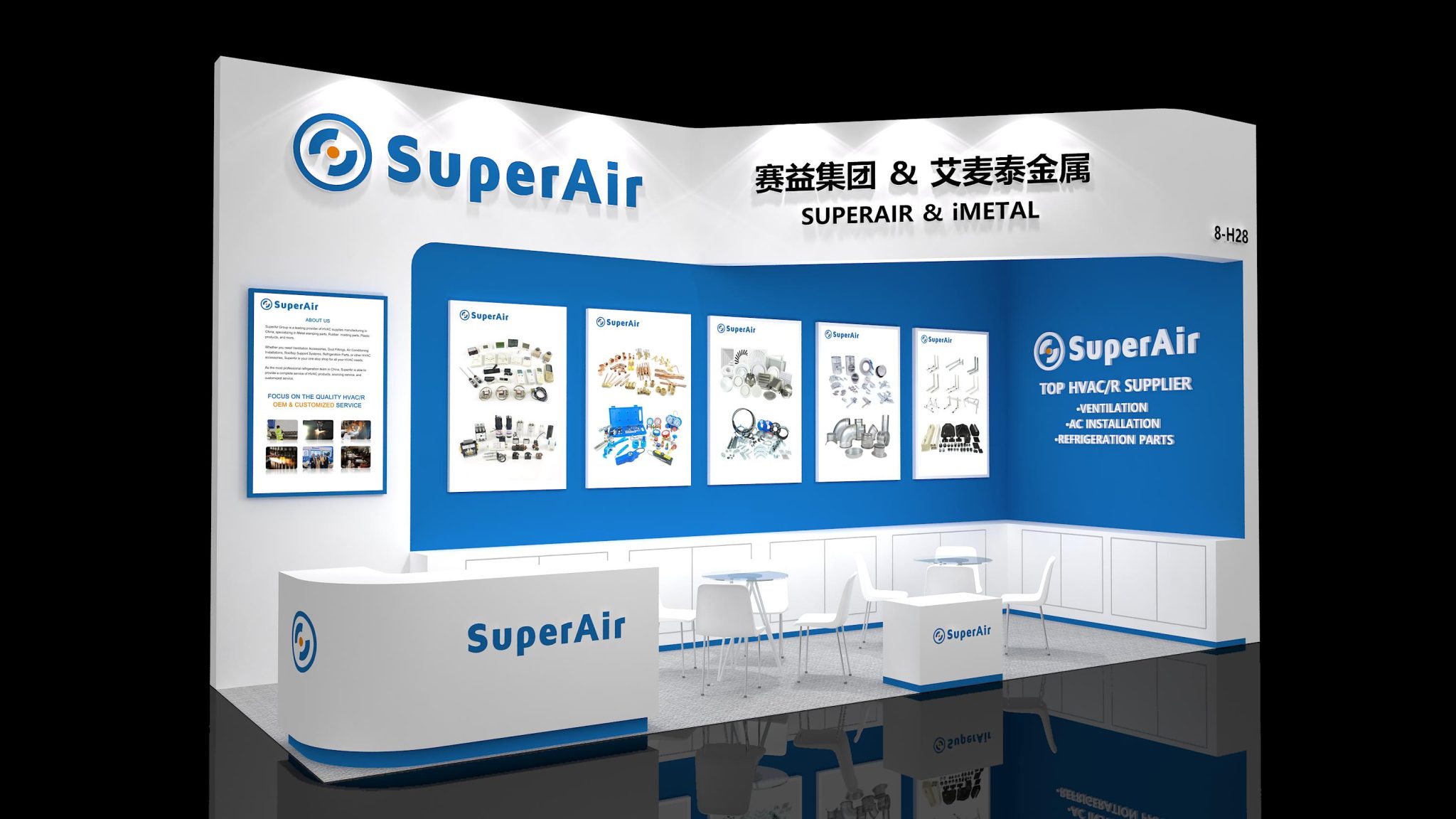 Dadalo ang SuperAir sa RACC EXPO China 2023 sa Ningbo